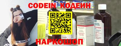 бошки Ливны