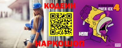 кристаллы Малгобек
