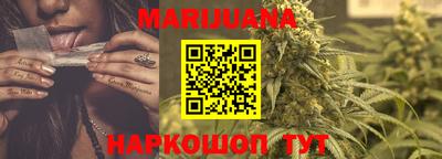 молекула духа Ликино-Дулёво