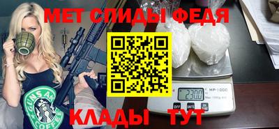 кристаллы Малгобек