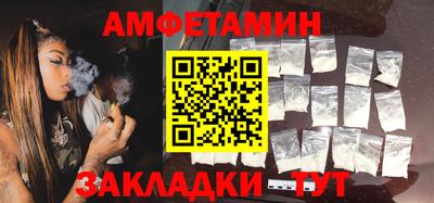 мефедрон VHQ Малоярославец