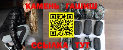 гидропоника Лесосибирск