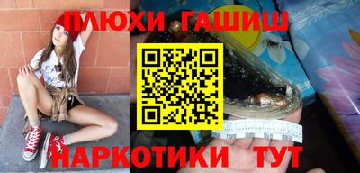 мефедрон VHQ Малоярославец